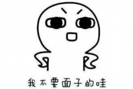 高唐工资清欠服务