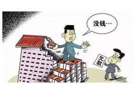 高唐融资清欠服务